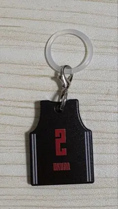 アルバルク東京 2番 キーホルダー