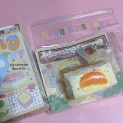 文清ストロング WenqingStrong ちびスイーツシリーズ ミカンムース