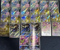 AR200枚まとめ売り