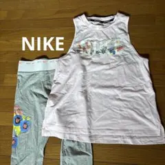 NIKE レアな花柄プリント タンクトップとレギンス セット