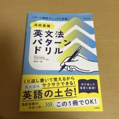 Item thumbnail for item 6317e744-7e96-4aee-ae06-8bdfebad2056