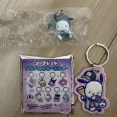 サンリオ ポチャッコ ストラップ まとめ売りのサムネイル