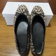 LEPSIM ヒョウ柄 フラットシューズ