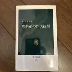 Item thumbnail for item 7852847a-4143-4e9e-a218-674577e0b892