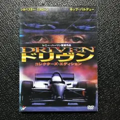 Item thumbnail for item ad78321c-151e-431b-babd-58d066bfbe53