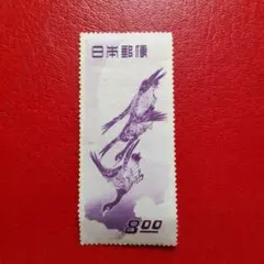 2026年最新】切手 月に雁の人気アイテム - メルカリ