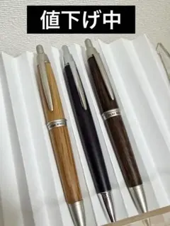 uni ピュアモルト シャープペンシル 0.5m 3本セットのサムネイル