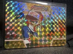 Item thumbnail for item edfdd709-c7eb-44a6-978a-ec083ba2a6cb