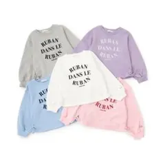 Lyceemine サイドギャザーロゴスウェット