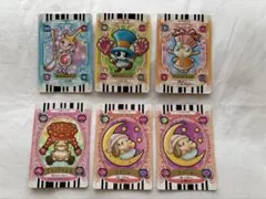 ふたりはプリキュアMAXハートカード 12枚セット