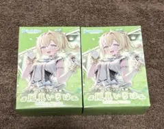 けんけん様 リクエスト 2点 まとめ商品