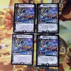 はるひ「プロフ必読です！m(_ _)m」様 リクエスト 3点 まとめ商品