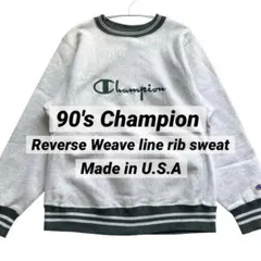Champion USA製 リバースウィーブ トリコ 刺繍タグ 90s