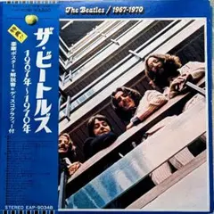 ビートルズ 洋楽