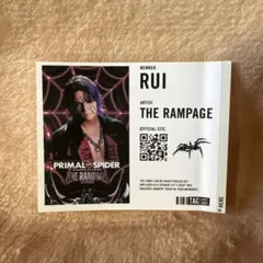 武知海青 ラベル缶 - メルカリ
