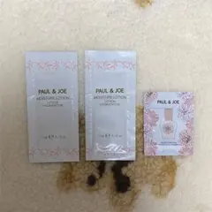 Paul & JOE ローション、化粧下地・美容液 試供品セット