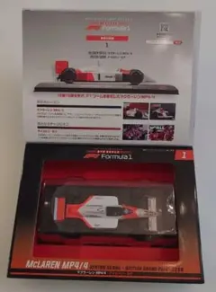 Item thumbnail for item b1372a23-882b-418b-a6ea-b32eff3b1e87