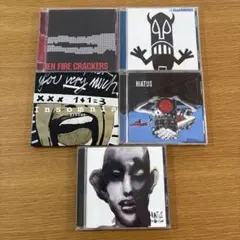 ELLEGARDEN the HIATUS CD 5枚セット