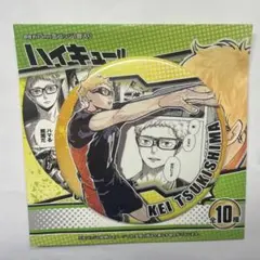 2025年最新】月島 heroesの人気アイテム - メルカリ