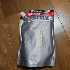 エイトザタラソクレンジングリペア&スムース美容液シャンプー 詰替480ml