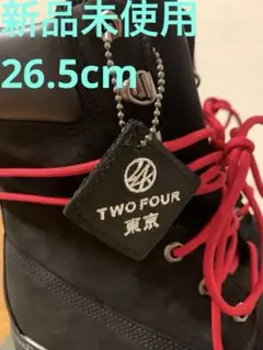 Item thumbnail for item 8ab6b610-336e-40fc-a73d-b376bf477de0