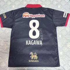 セレッソ大阪 ユニフォーム 香川真司 8 サイズ3XL 日本代表 ワールド