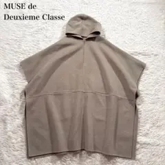 2026年最新】MUSE de Deuxieme Classe レディース ポンチョ・ケープ