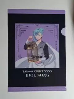 うたプリ　タブナイ　映画　CD　アニメイト　特典　クリアファイル　美風藍