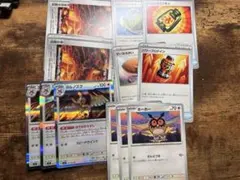 ポケカ　ストームエメラルダ　汎用セット