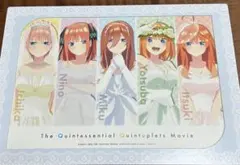 五等分の花嫁 ポストカードセット 3種