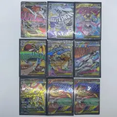【美品】メガドリームex収録　MA 9枚セット