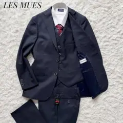 未使用級⭐︎3ピース LES MUES セットアップスーツ チャコールグレーS相当