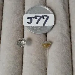 J77-10 樹脂ピアス レディース メンズ アクセサリー 金属フリー 同梱可