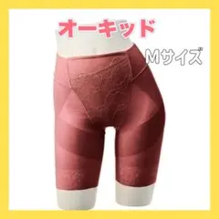 【はるる様専用ページ】オーキッド・アッシュグレーMサイズ　2枚セット