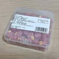 Outemu Silent Peach Magnetic (水蜜桃磁軸) 30個