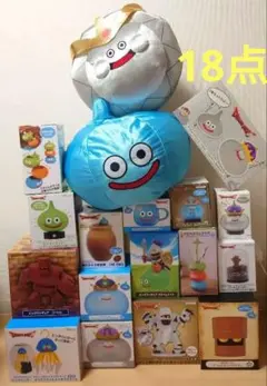 ドラゴンクエスト　18点　スライム　雑貨　貯金箱　クリアケース　ベル　まとめ