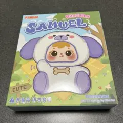 スクイーズおさんぽSamuel Blind Box 6種類+シークレット - メルカリ