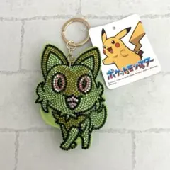 ポケットモンスター ニャオハ ラインストーン キーホルダー