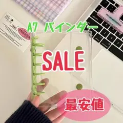 Item thumbnail for item f5789f95-1789-4903-b30f-b216199993a4