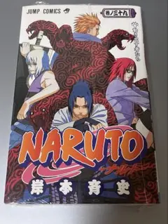 あ様 リクエスト 3点 まとめ商品