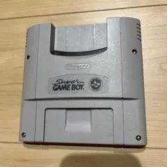スーファミソフト　スーパーゲームボーイ