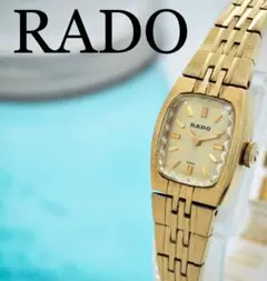 【稼働品レア】RADO レディース腕時計　手巻き　ブラウン文字盤　ゴールドカラー 楽天市場】ゴールド（ブランドラドー）（腕時計）の通販