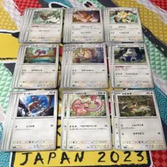 ニャースEX 170 HP トレーディングカード - メルカリ