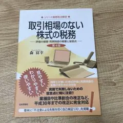 Item thumbnail for item 3143cdb0-4cc1-4547-aa8b-4586f9740e9e