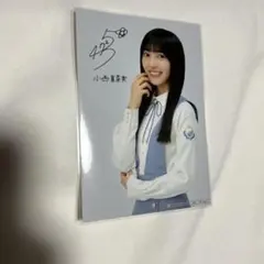 小西夏菜実 ローソン 写真 日向坂46