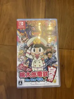 桃太郎電鉄 昭和 平成 令和も定番 Nintendo Switchのサムネイル
