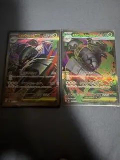 P*y様 ライコウex メガグソクムシャex SAR 2枚セット P*y様 ライコウex メガグソクムシャex SAR 2枚セット - メルカリ