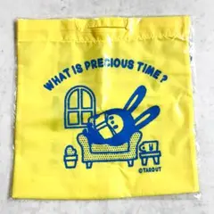 Item thumbnail for item 8d3d8717-db82-40e2-869f-77fca632789e