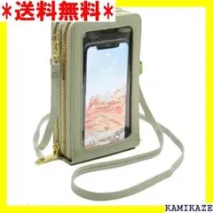 ☆ FOREVER YAMEILI スマホショルダー タッ サコッシュ 594