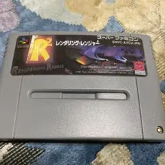 レンダリング・レンジャー SHVC-AVCJ-JPN